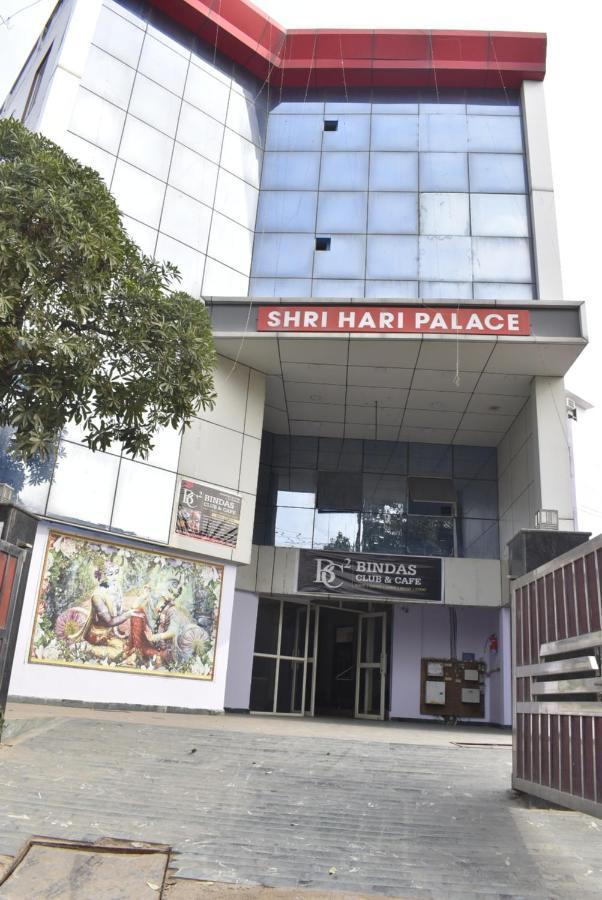 Hotel Shri Hari Palace By Wb Inn Vrindāvan Eksteriør bilde